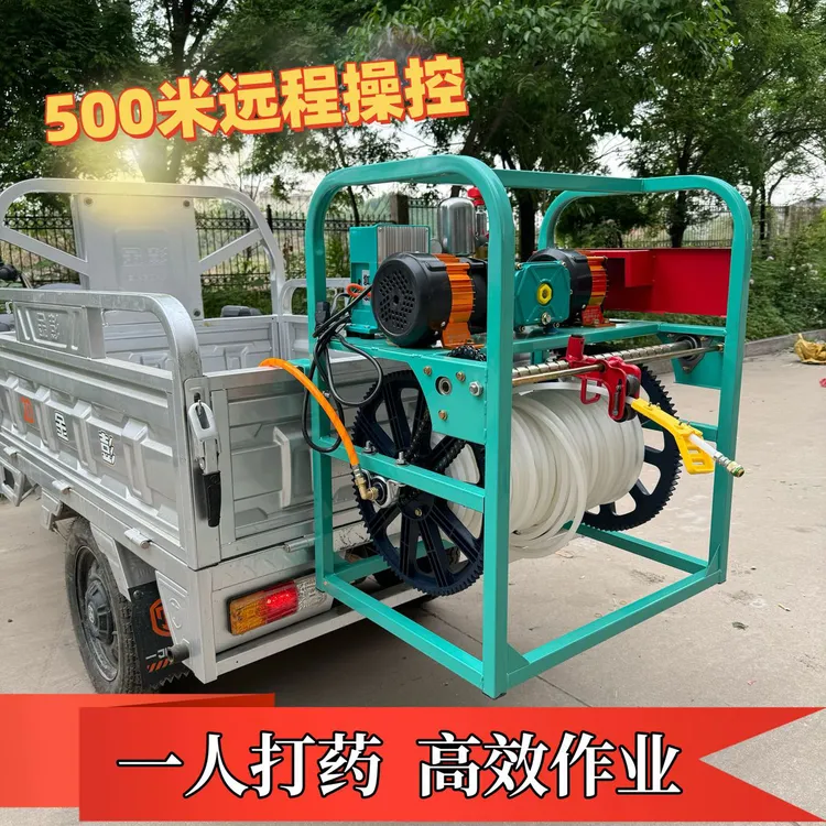 25款48-72伏全自动遥控电动打药机三轮车喷雾器农用高压打药机