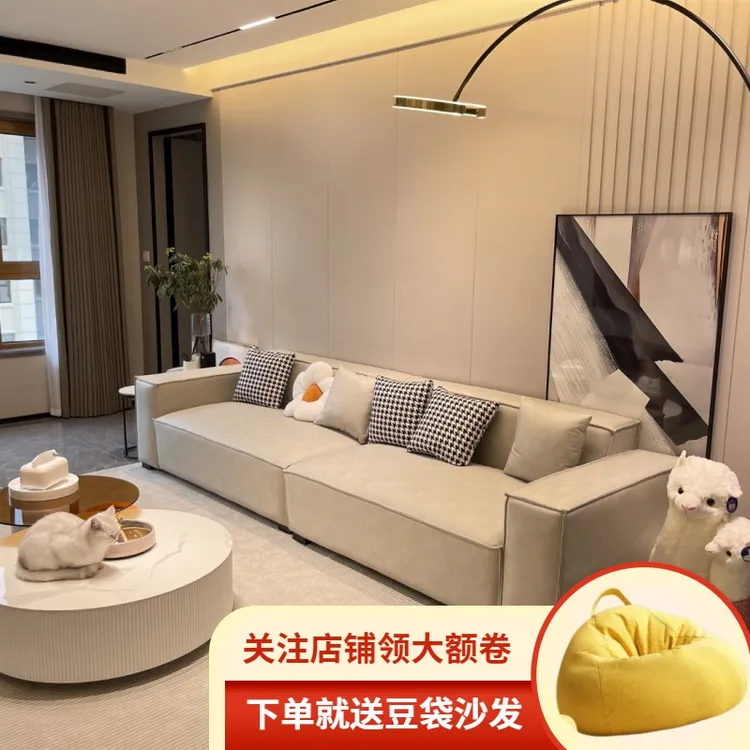 豆腐块北欧懒人沙发客厅简约网红小户型直排乳胶免拆洗轻奢科技布