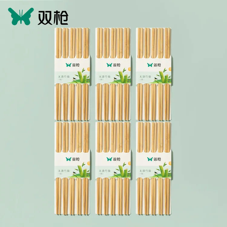 双枪天然竹筷无漆无蜡5双装*6包bd中式竹制防滑环保加长高档手工