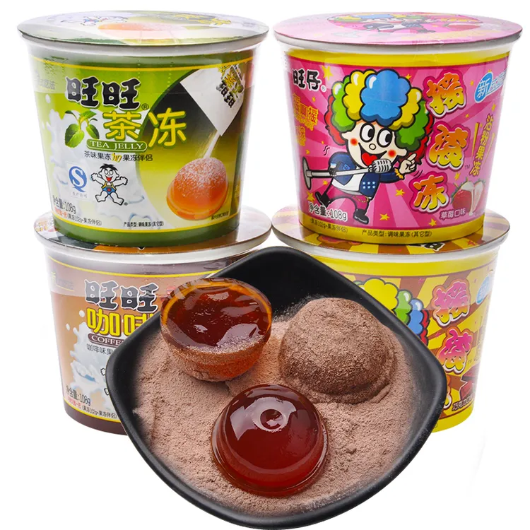 旺旺仔摇滚冻4杯草莓冻咖啡冻巧克力冻茶冻怀旧