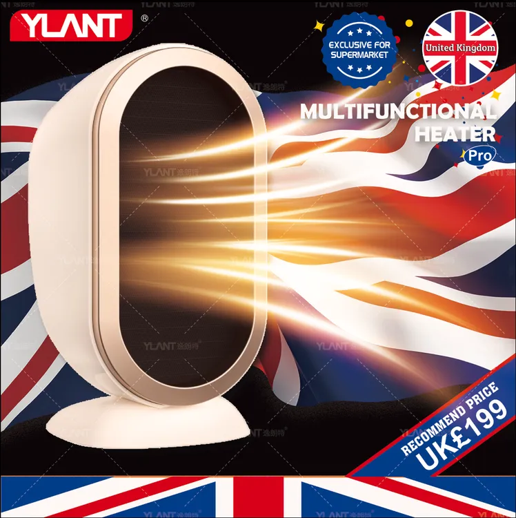 【英伦小金刚】PTC高性能取暖神器桌面暖风机办公宿舍烤火炉暖风扇