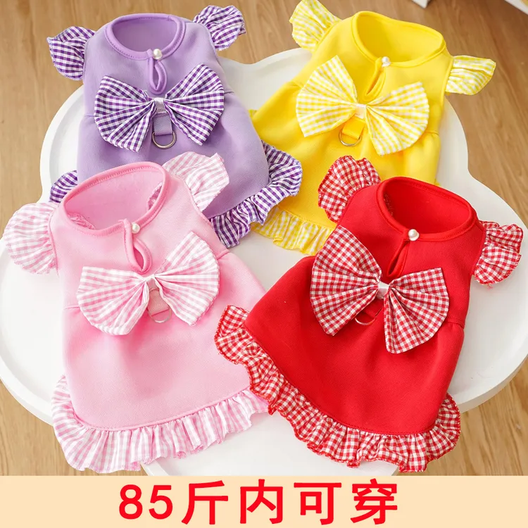 热销秋冬宠物狗狗猫咪衣服新品用品卫衣加绒格子可牵引中大型犬狗