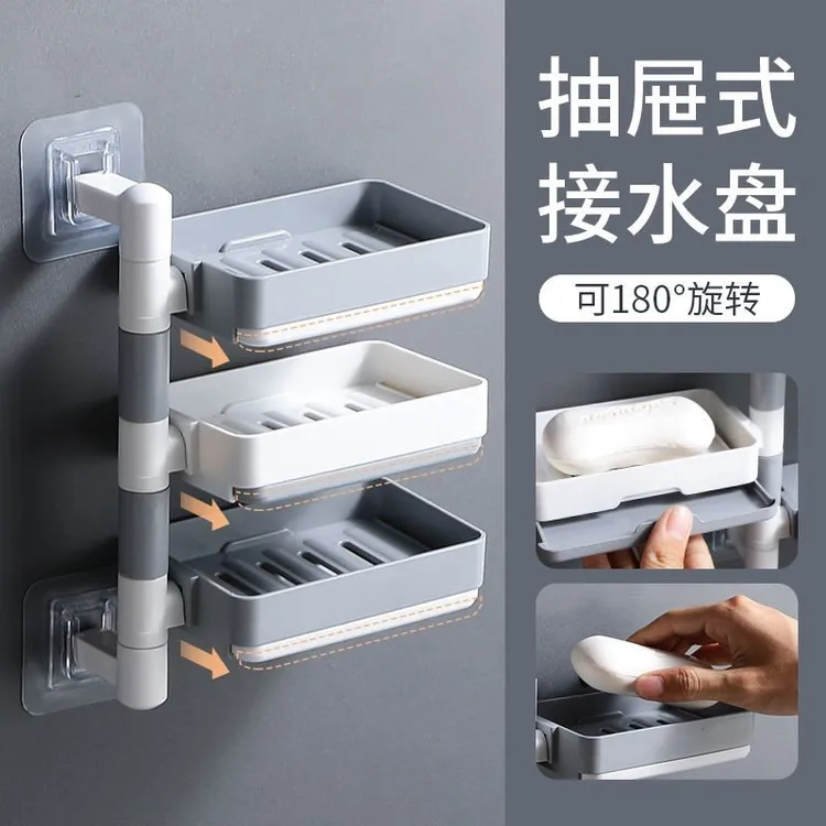 九牧王免打孔沥水肥皂盒卫生间浴室吸盘式双层旋转香皂收纳置物架