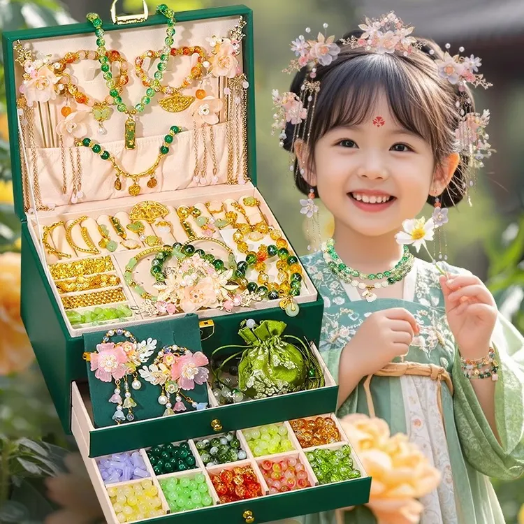 女孩生日礼物10儿童玩具十岁8女童9小学生12首饰盒6的5高颜值高端