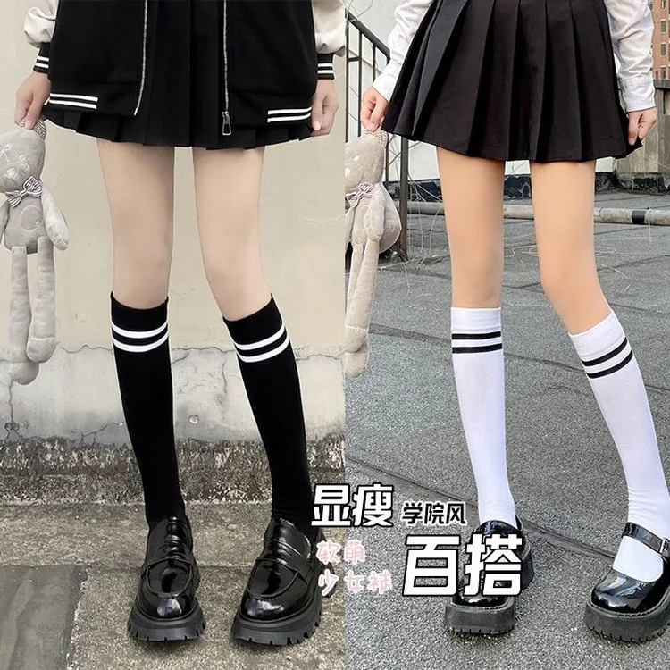 小腿袜夏季薄款女爆款2023新款ins风黑色网红长筒中筒双杠黑白高