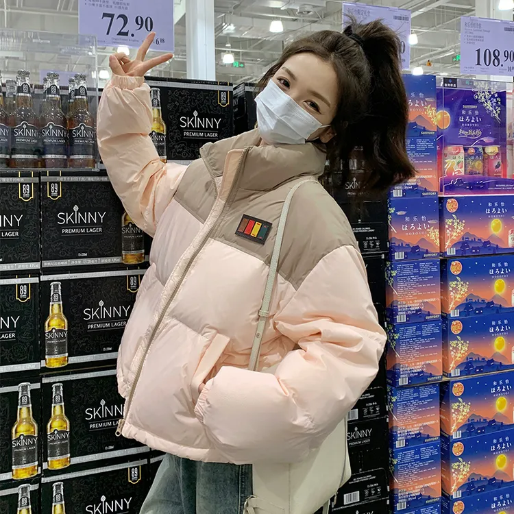 粉色立领白鸭绒羽绒服女冬2025新款拼色学院风减龄时尚加厚面包服