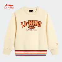 李宁卫衣女童秋季运动时尚系列宽松休闲套头无帽卫衣YWDT164-B品