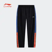 李宁卫裤男童秋季篮球系列时尚简约宽松休闲运动长裤YKLT173-B品