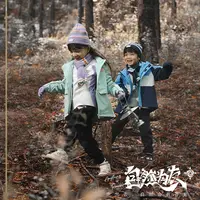 李宁运动生活系列女小童防泼水系列春秋舒适运动长裤YYKT096-B品