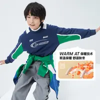 李宁运动生活系列男儿童长袖秋冬加绒保暖时尚休闲卫衣YWDS473-1