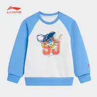 李宁卫衣男童运动生活系列时尚加绒常规套头无帽卫衣YWDT249-B品