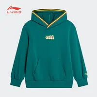 李宁卫衣男童秋季运动生活系列透气宽松套头连帽卫衣YWDT151-B品