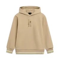 李宁卫衣男童冬季运动生活系列时尚宽松套头连帽卫衣YWDT283-B品