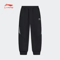 李宁卫裤男童冬运动时尚系列舒适百搭宽松休闲运动裤YKLT293-B品
