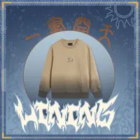 李宁卫衣男童冬季运动生活系列加绒宽松套头无帽卫衣YWDT285-B品