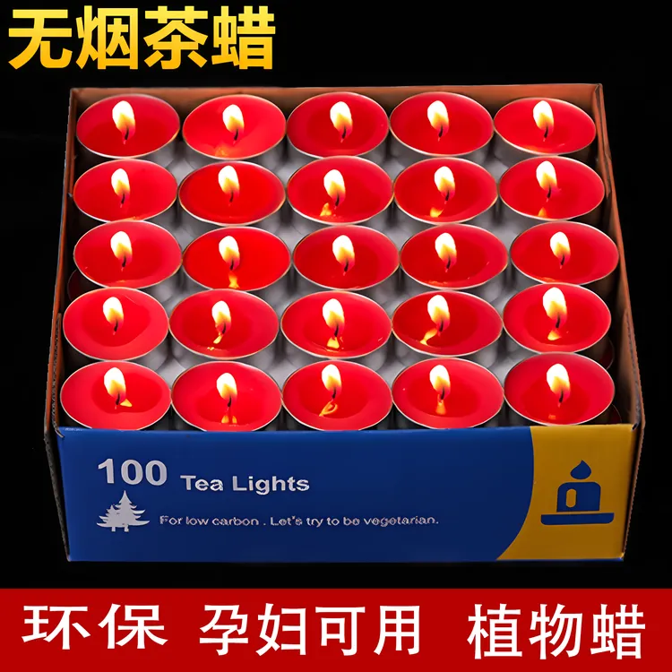 蜡烛家用无烟无味温茶煮茶炉茶蜡餐饮加热炉小蜡烛商用飘蜡腊烛台