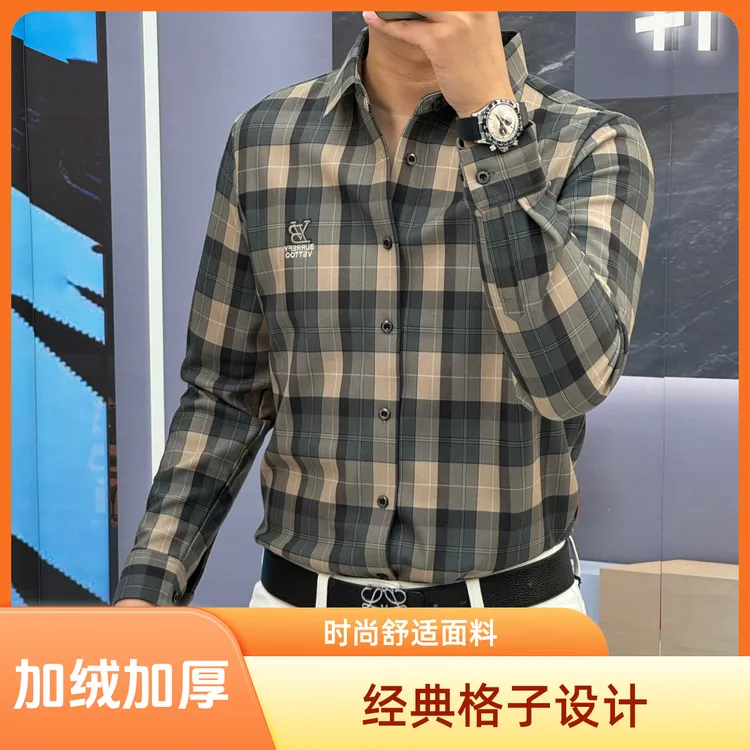 轩诚冬季时尚（加绒加厚）时尚休闲百搭气质刺绣格子长袖衬衣经典