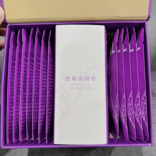 【乌查强推】自用多年草本保养款养护护垫vintage