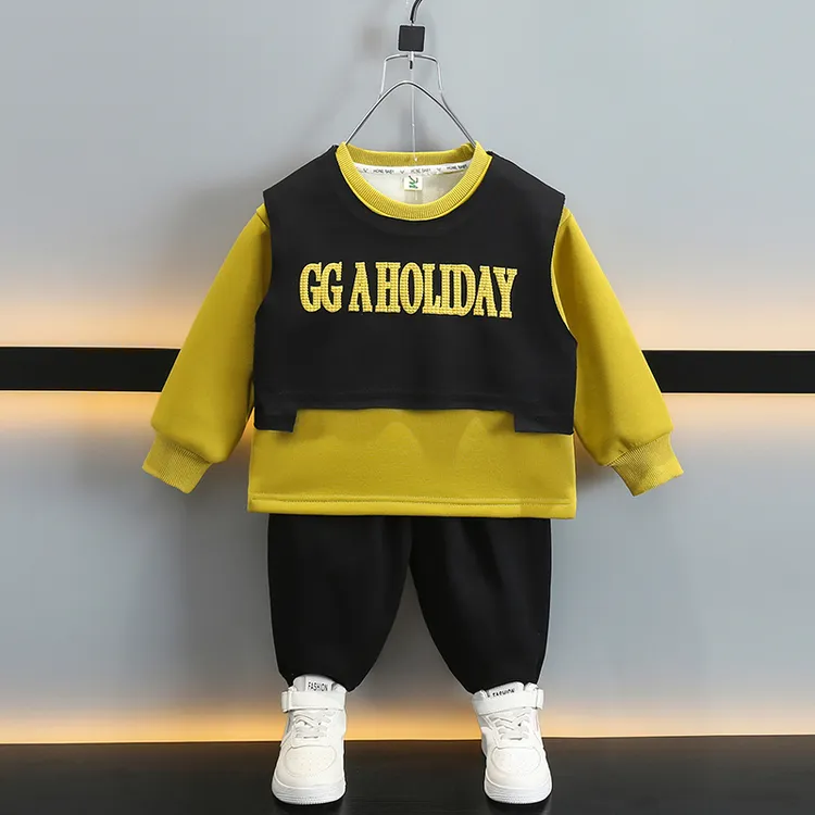 儿童秋季套装2024新款三件套帅气网红洋气童装秋季大童套装