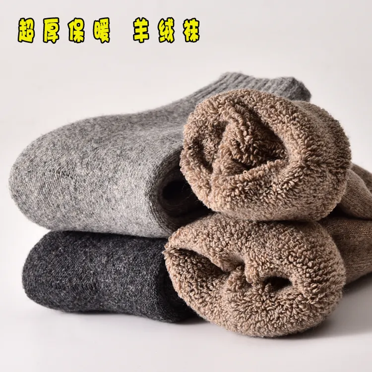冬季超厚加厚保暖羊绒袜子男女秋冬加绒雪地袜老人松口中筒羊毛袜