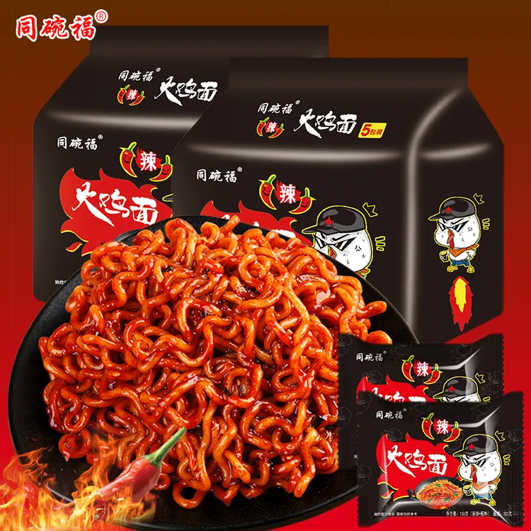 同碗福火鸡面泡面韩式速食拌面方便面整箱整箱夜宵爆辣超辣拌面