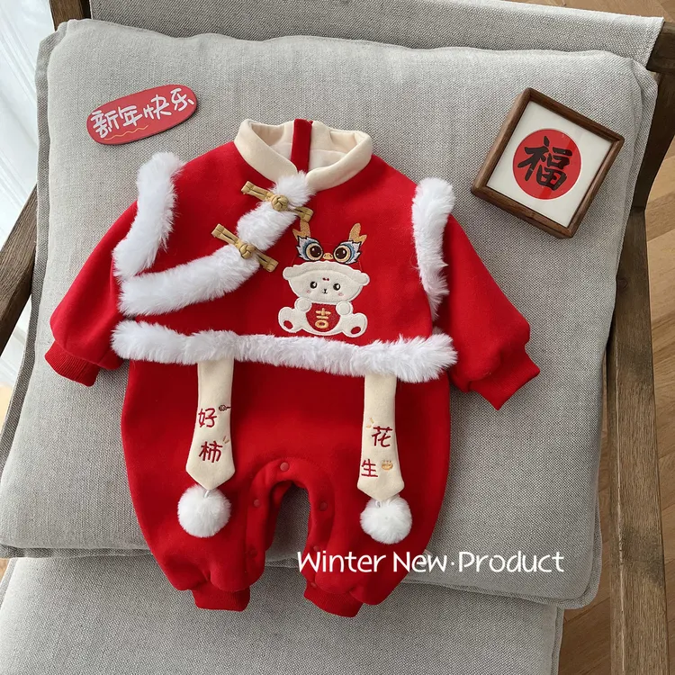 婴儿超萌连体衣0-2岁冬季男女宝宝卡通刺绣年服婴儿加绒衣服AL412
