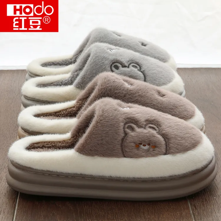 红豆踩屎感棉拖鞋男2024新款秋冬季室内家居厚底防滑情侣毛绒拖鞋