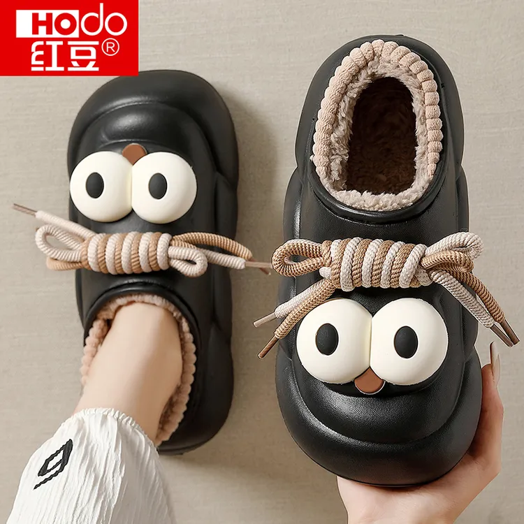 红豆卡通大眼棉拖鞋女士冬季2024新款家居加绒保暖包跟防水棉鞋女