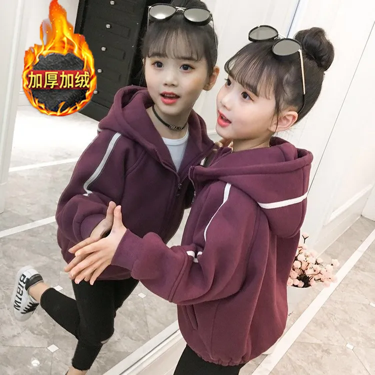 2024新款春秋冬女童潮流洋气公主冬款中大童加厚加绒保暖外套儿童