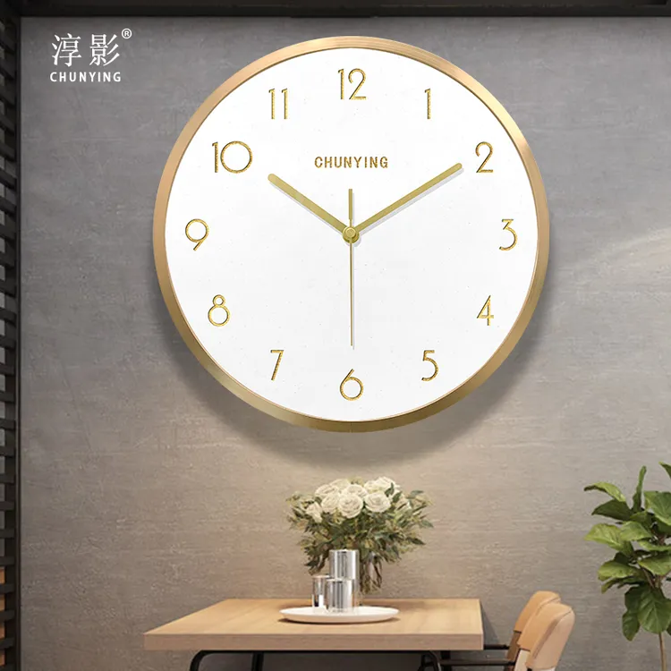2023新款挂钟客厅钟表简约现代大气时钟网红轻奢高档装饰挂表圆形