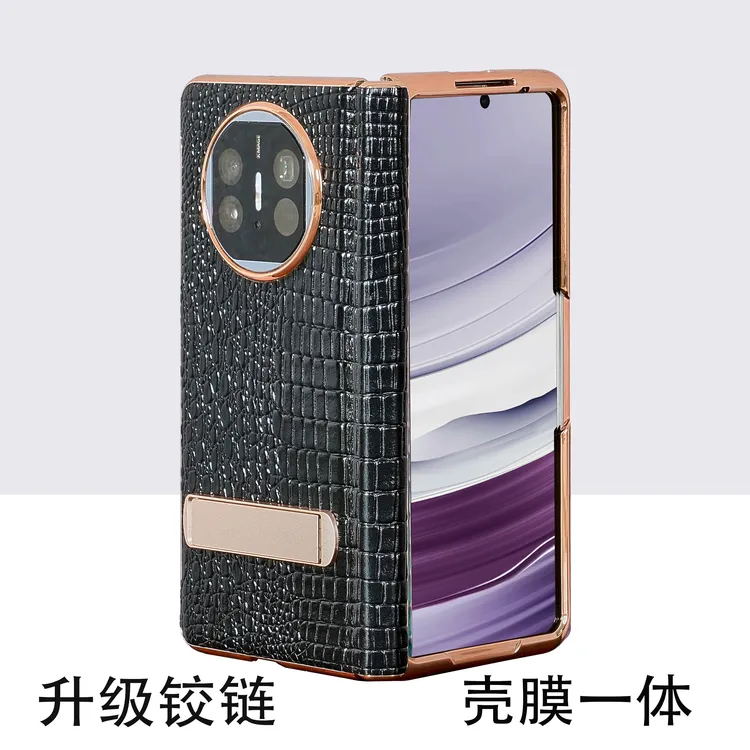 华为mateX5手机壳电镀折叠屏X3铰链防摔壳全包真皮高档保护套一体
