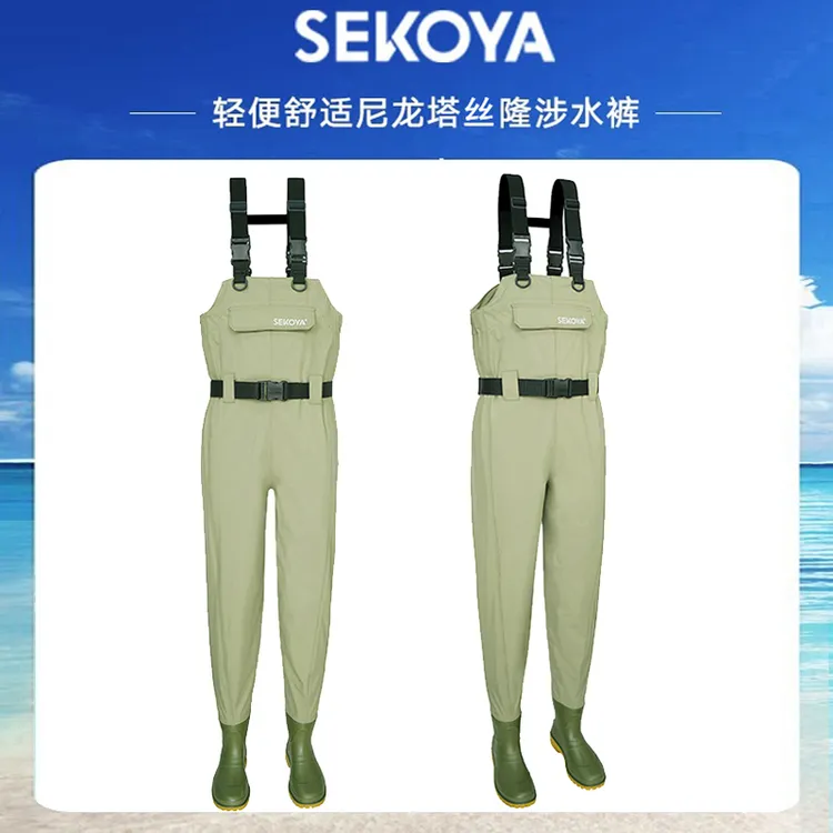 SEKOYA涉水裤路亚防水全身下水裤溪流钓鱼抓鱼服户外雨裤轻便连体