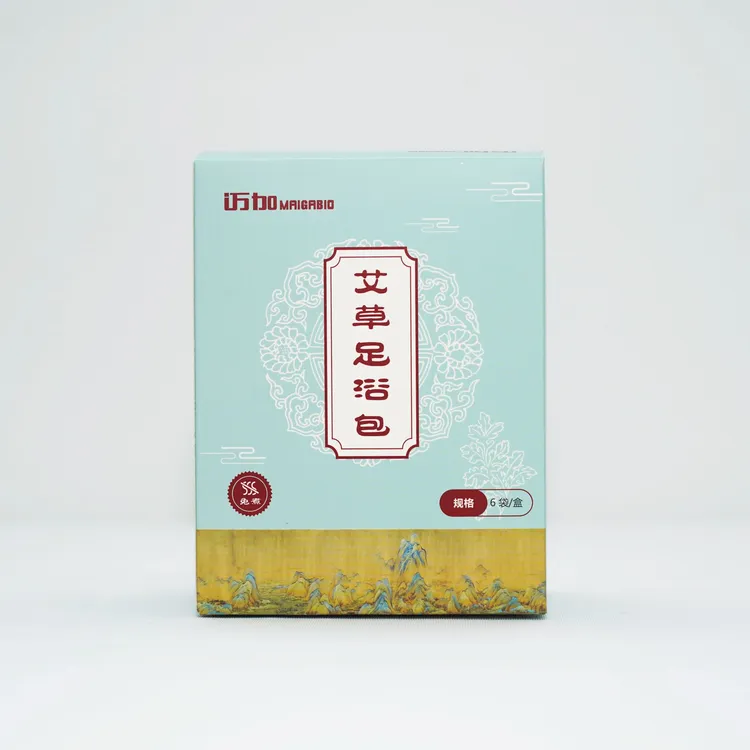 迈加艾草足浴包泡脚草本萃取家用祛湿护理缓解温和