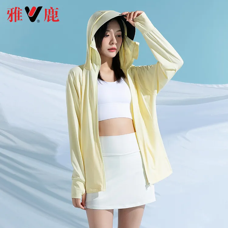 雅鹿防晒衣女款2025新款夏季透气防紫外线户外冰丝防晒服轻薄外套
