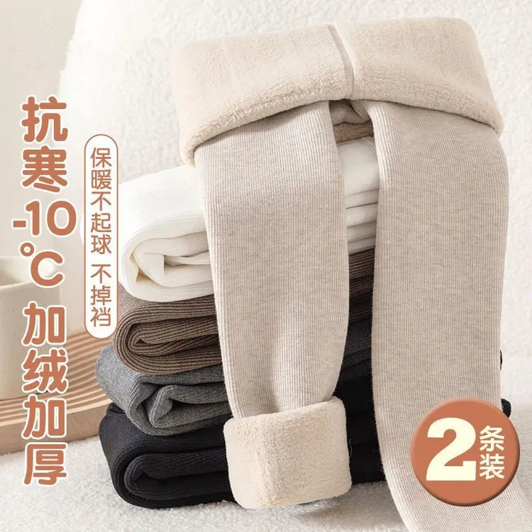 女童打底裤加绒加厚秋冬款外穿一体绒保暖裤冬季中大童儿童连裤袜