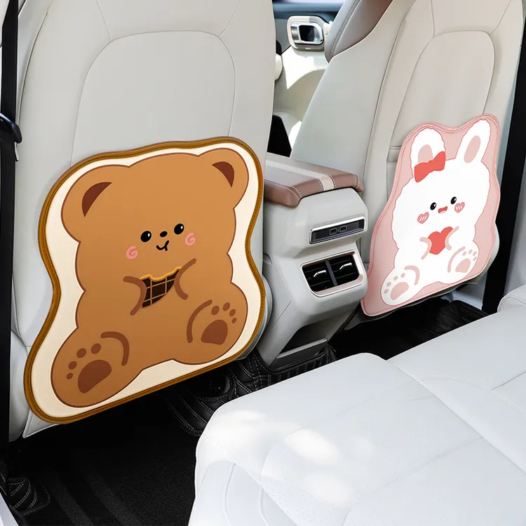 汽车座椅椅背防踢垫儿童卡通车载后排防磨垫车内用靠背防脏防护垫