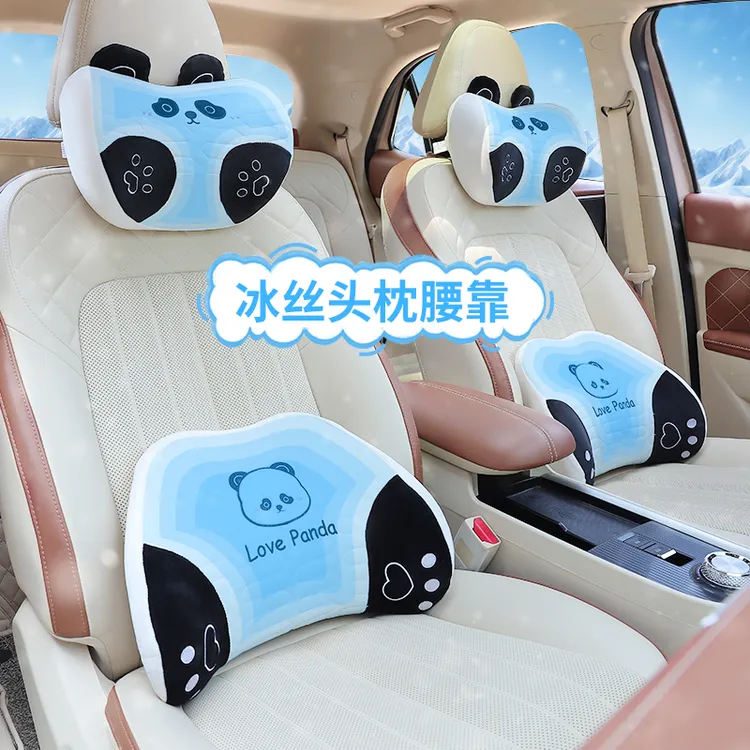 汽车头枕护颈枕四季通用冰丝记忆棉靠枕卡通可爱车内用驾驶腰靠垫