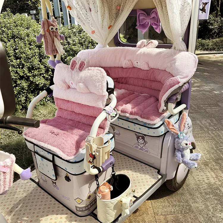 三轮车冬季座套毛绒坐垫保暖加厚电动三轮车适用爱玛金彭新日小刀