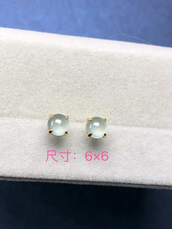 新店福利数量有限天然A货翡翠S925银镶白冰简约时尚四爪耳钉