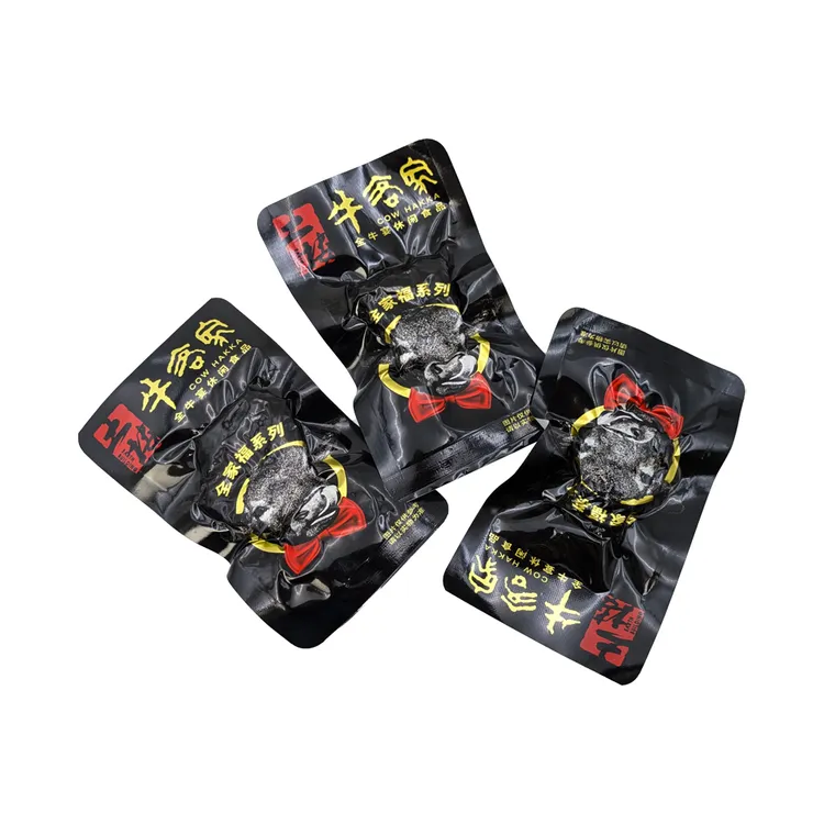 【下洋光明】牛客家酱牛肉龙岩客家特色美食卤牛肉200g/盒开袋即食