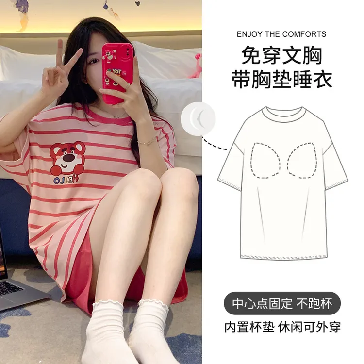 草莓熊睡衣女夏季2025年新款短袖可爱卡通家居服夏天60046