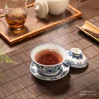浮仙红茶 浮梁红茶新茶叶客厅茶室祁门红茶头采芽头茶100g装