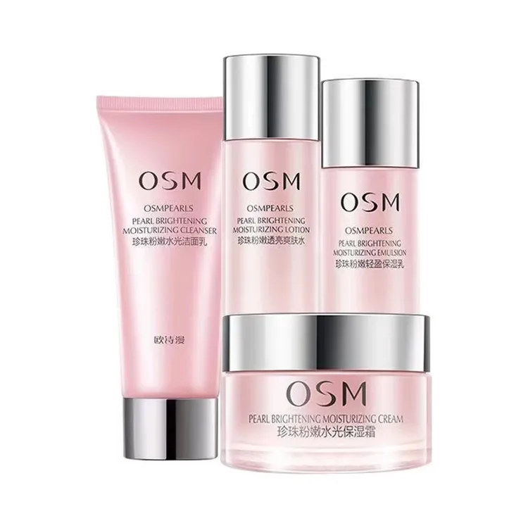 OSM/欧诗漫【裸瓶正装】珍珠粉嫩洁面水乳霜洗面奶