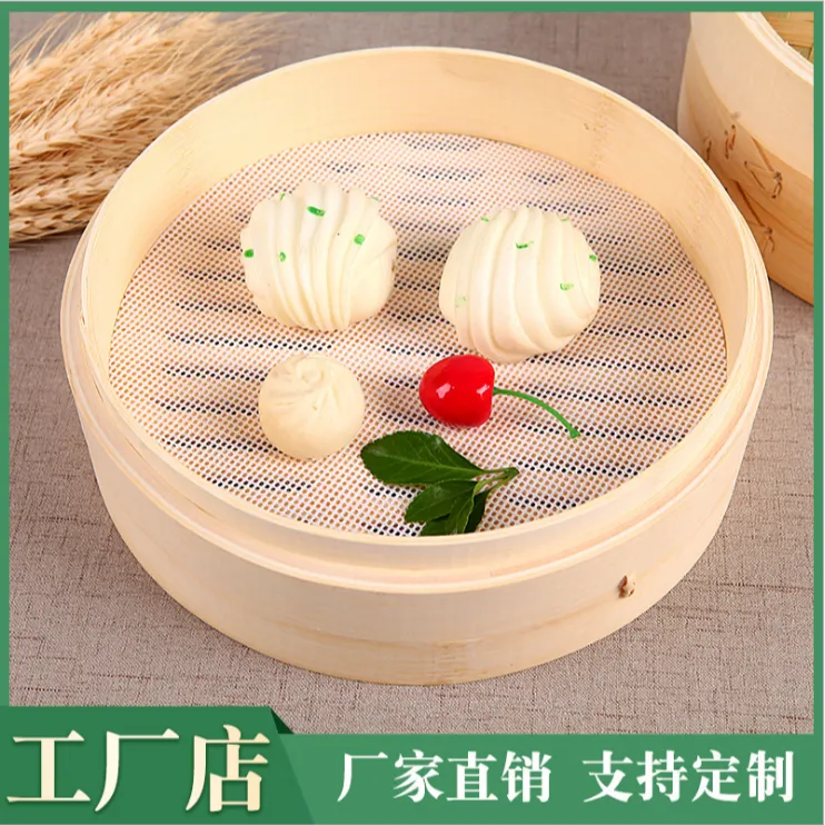 圆形硅胶蒸笼垫蒸笼布蒸锅垫布大馍包子笼屉布不刷油不粘食品级