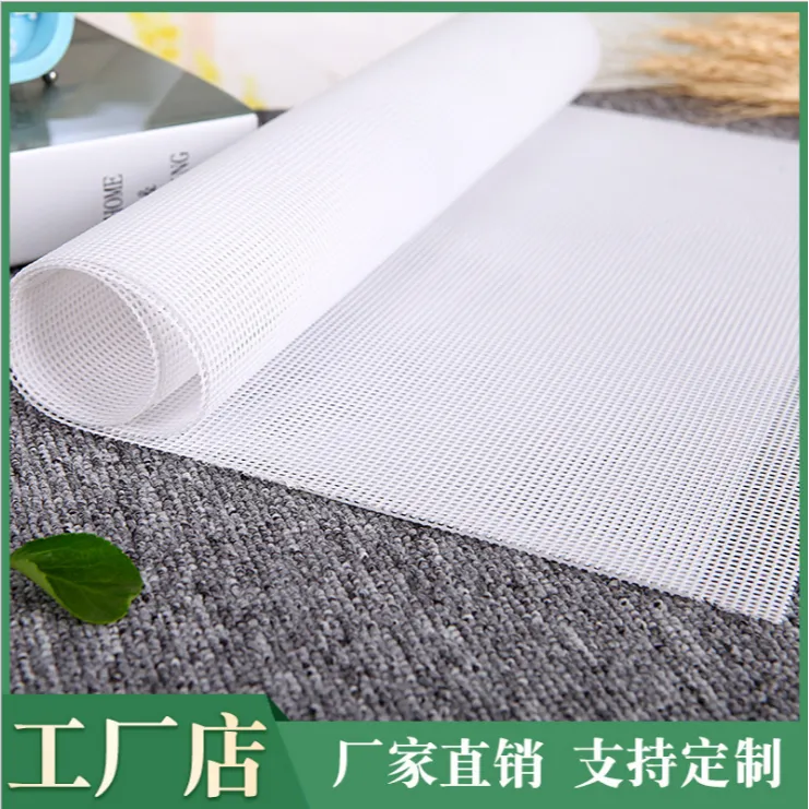 方形硅胶蒸笼垫 硅胶蒸笼布 托盘垫 蒸馒头包子垫 水果食品烘干垫