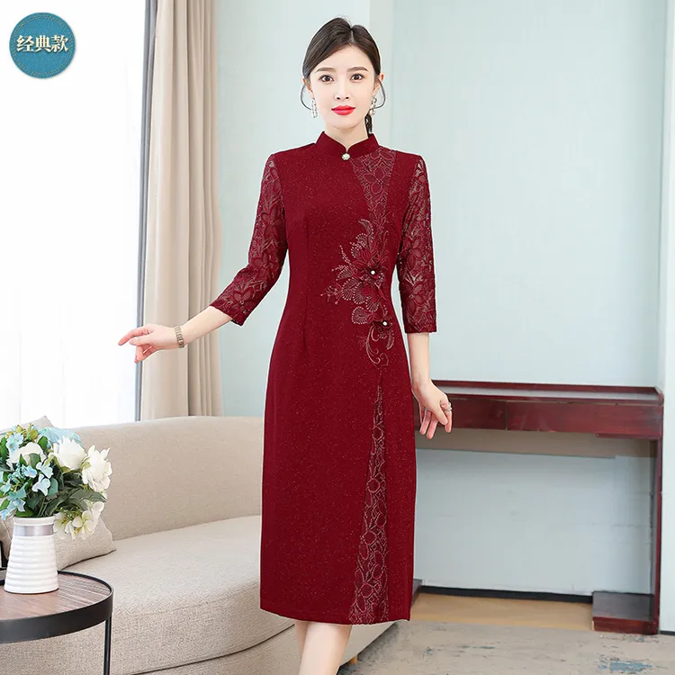 喜婆婆婚宴装红色轻奢刺绣高端女装高档参加婚礼妈妈礼服连衣裙子