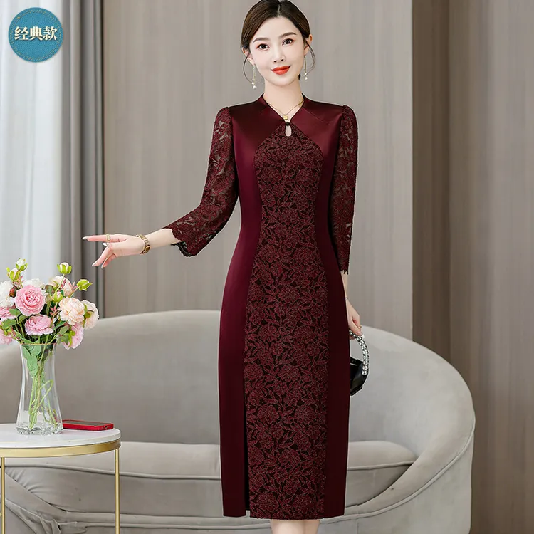 婚礼婚宴礼服连衣裙新款高贵秋高档高端女款气质修身显瘦长袖长裙