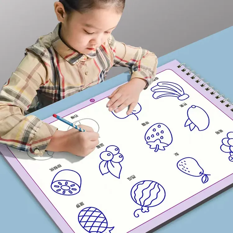 儿童画画本幼儿园大班控笔训练3-6-岁小班中班宝宝启蒙凹槽画画本