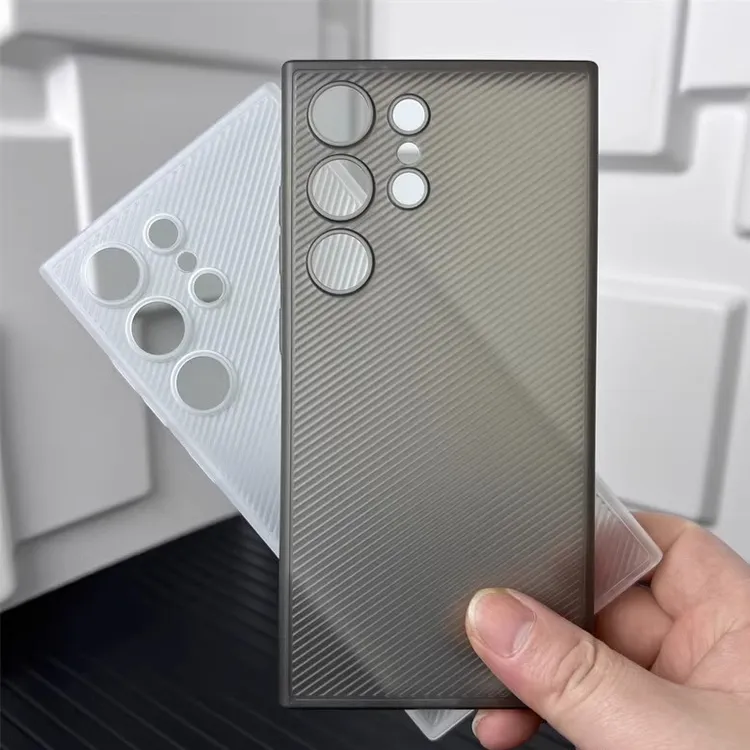 适用三星S24手机壳超薄斜纹精孔全包三星S24ultra透明PP保护壳