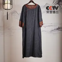 萧娘【虹霓】香云纱新中式女装连衣裙中国风复古桑蚕丝中长款1338